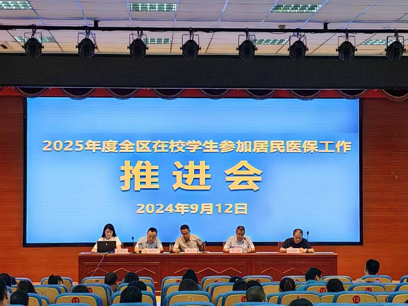 图片7.png 图片7.png