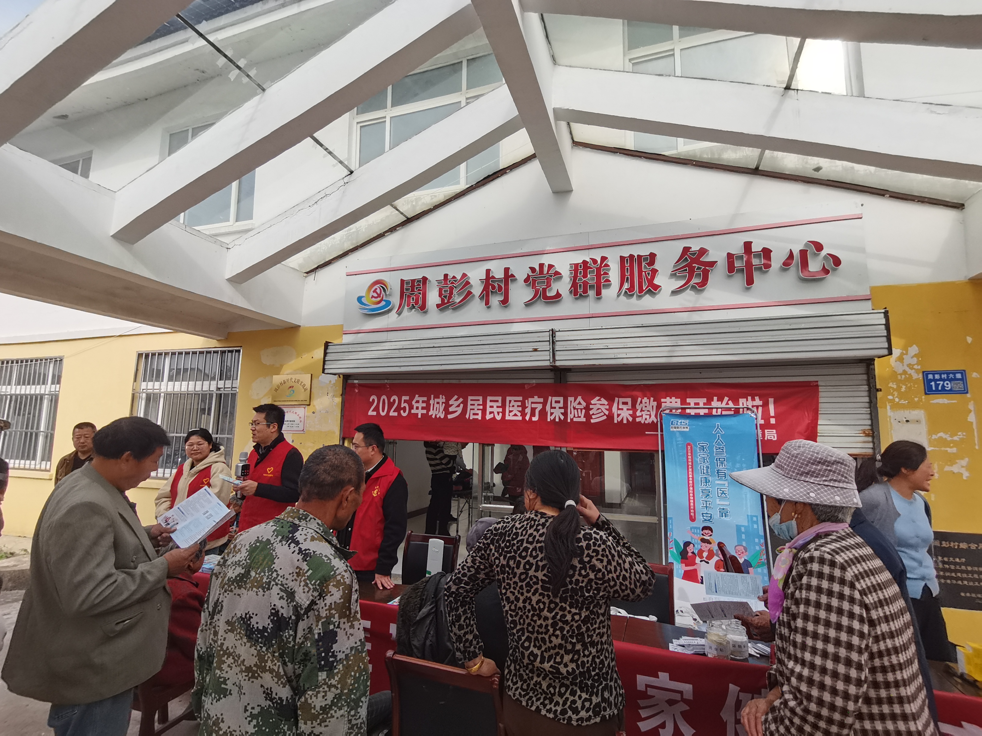 微信图片2.jpg