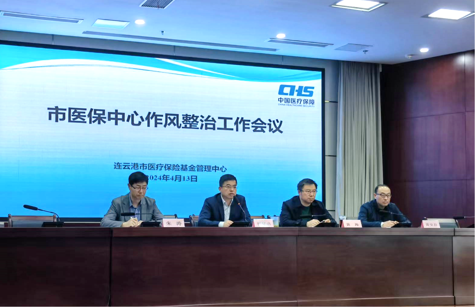 图片7.png 图片7.png