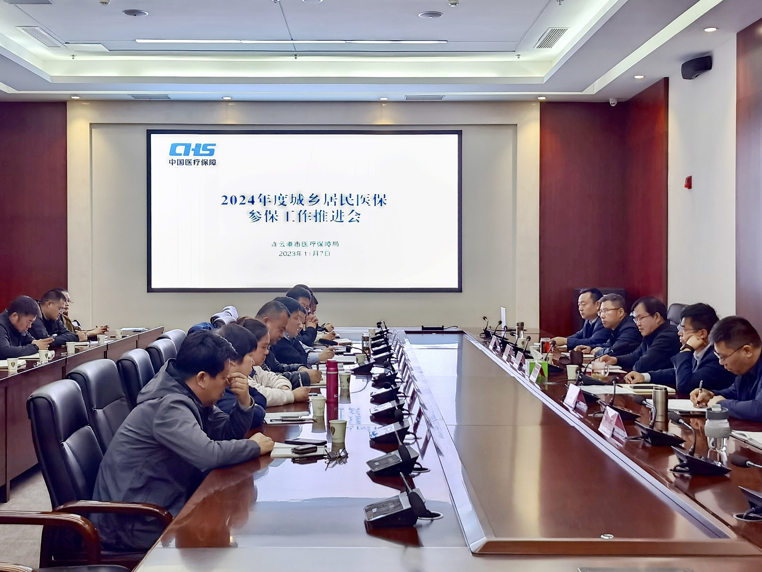 微信图片_20231109145113.jpg 微信图片_20231109145113.jpg