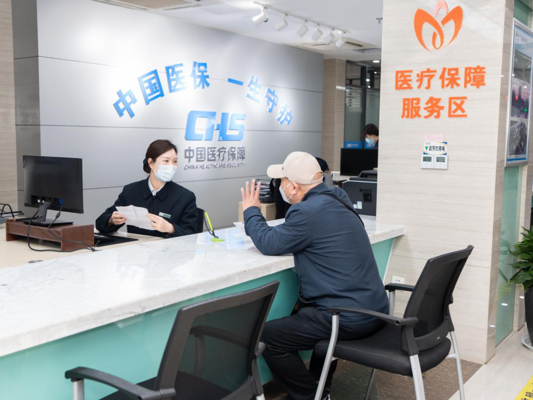 微信图片_20230403112020.png