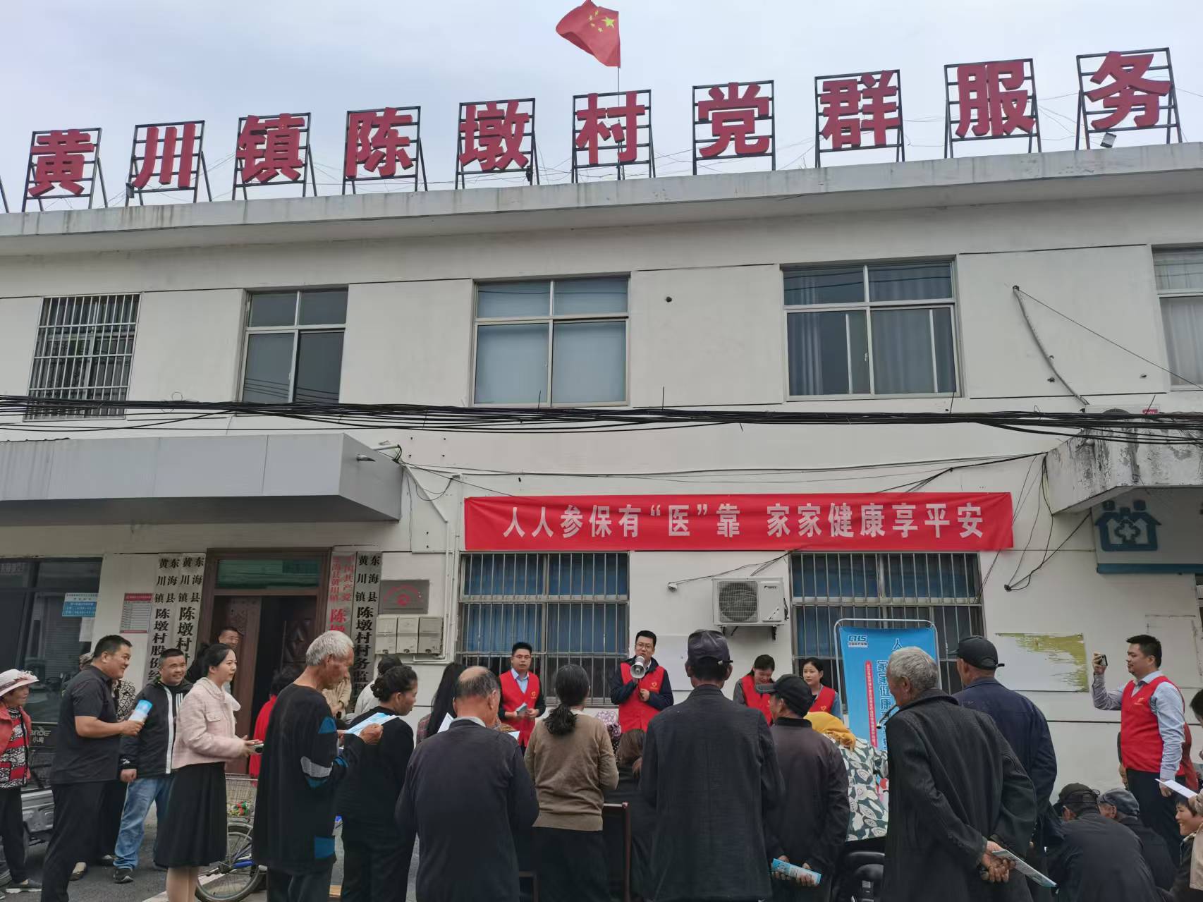 微信图片_1.jpg