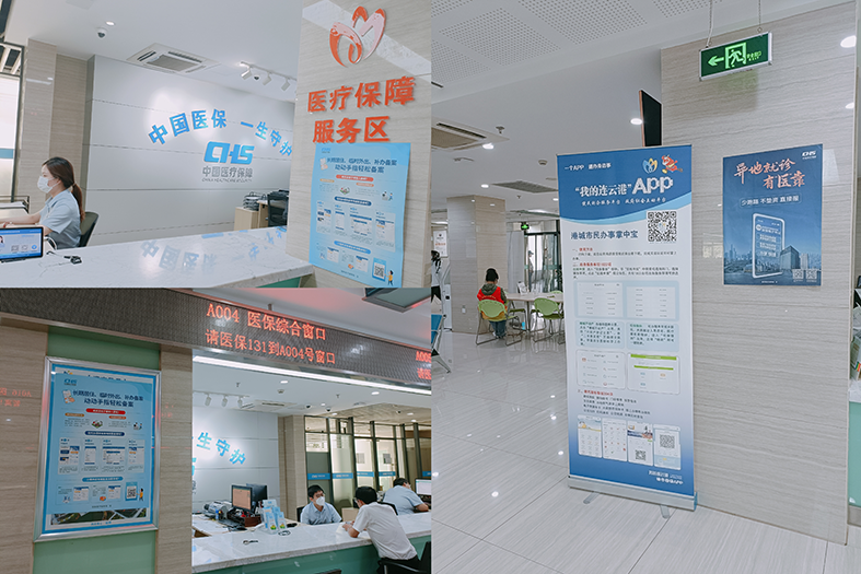 640 (1).png 640 (1).png