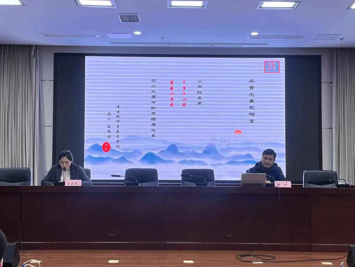 图片3.png 图片3.png