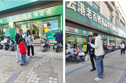 640 (1).png 640 (1).png