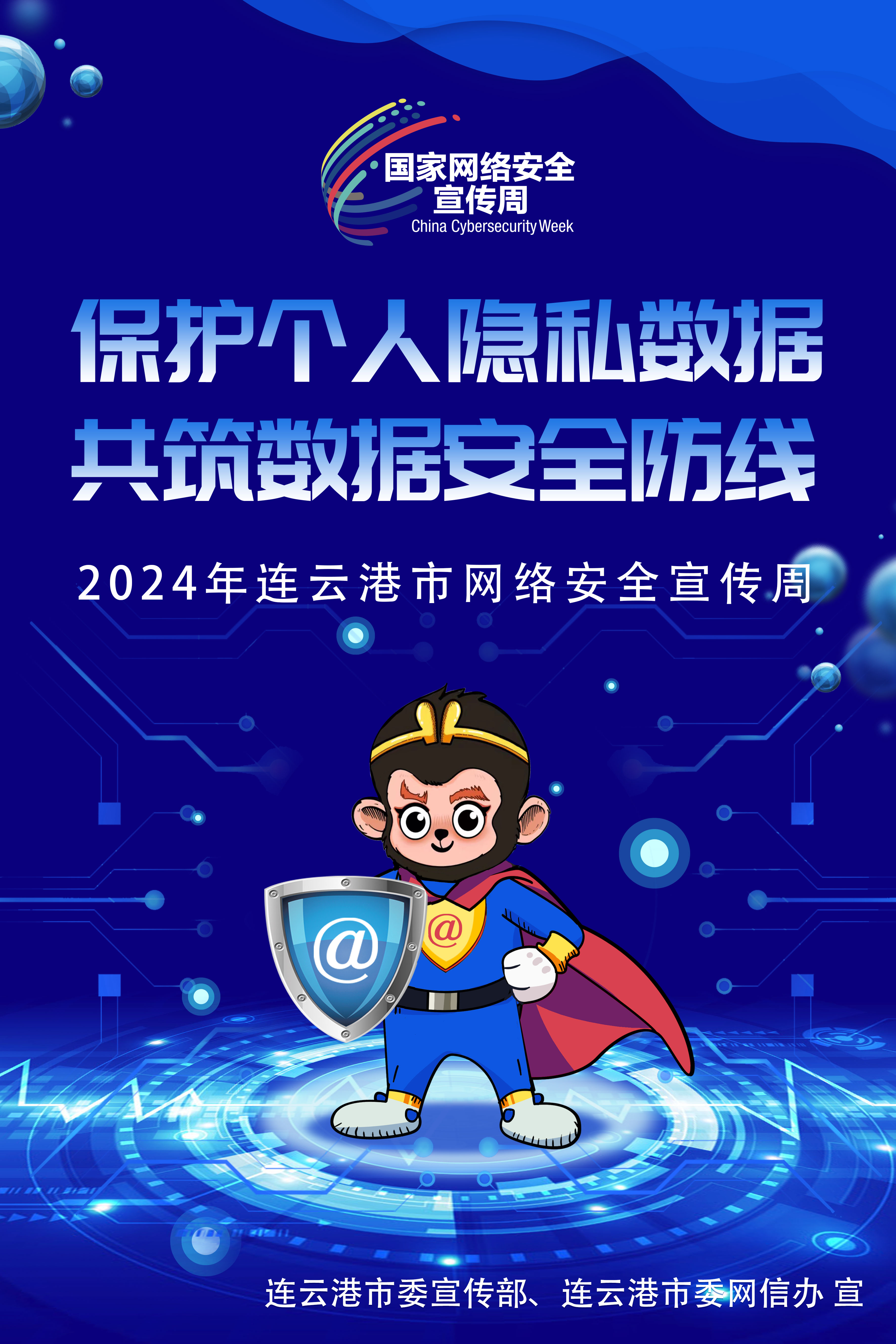 第一张.jpg